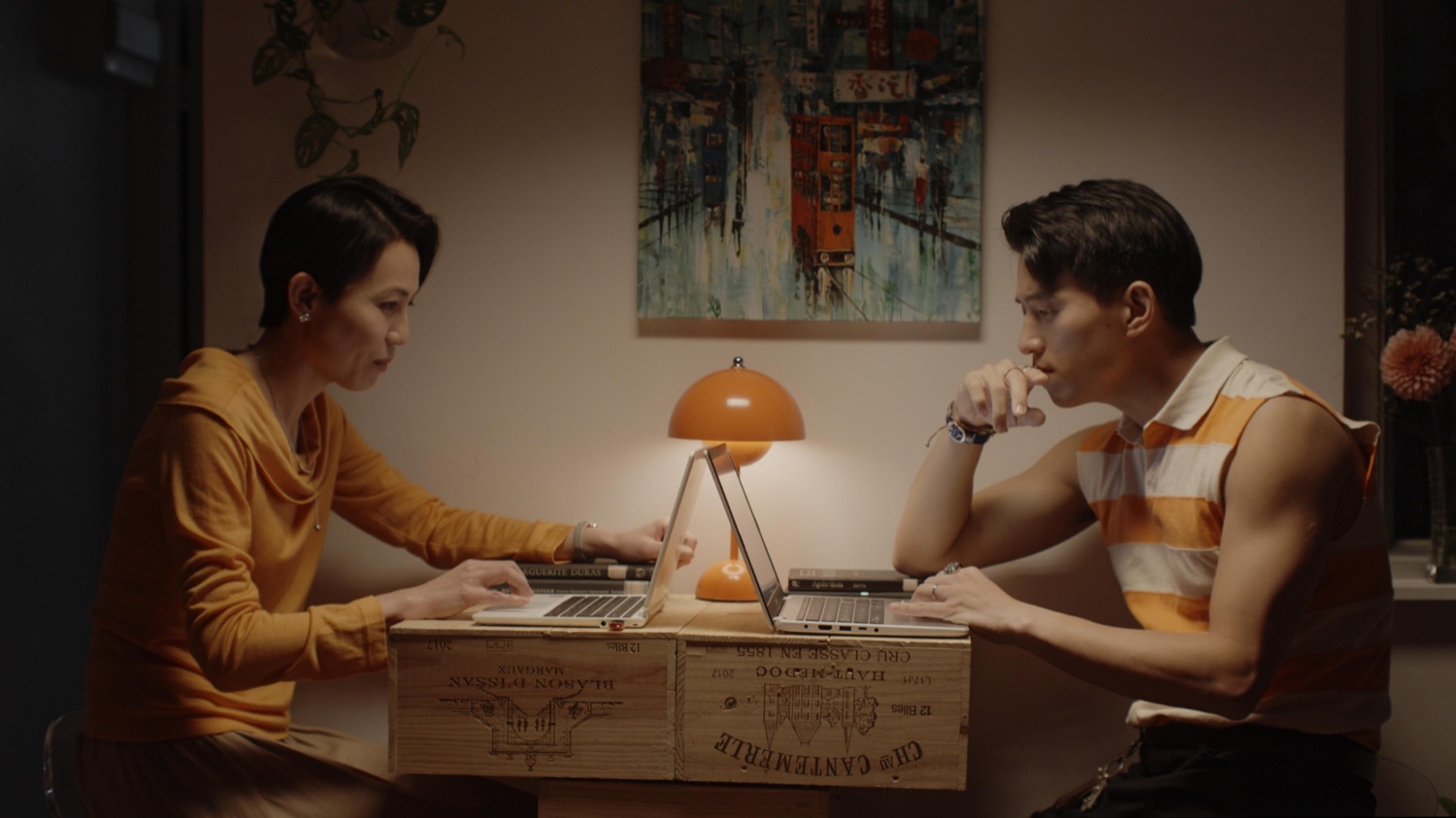 Terrence Leung in a screen performance still
